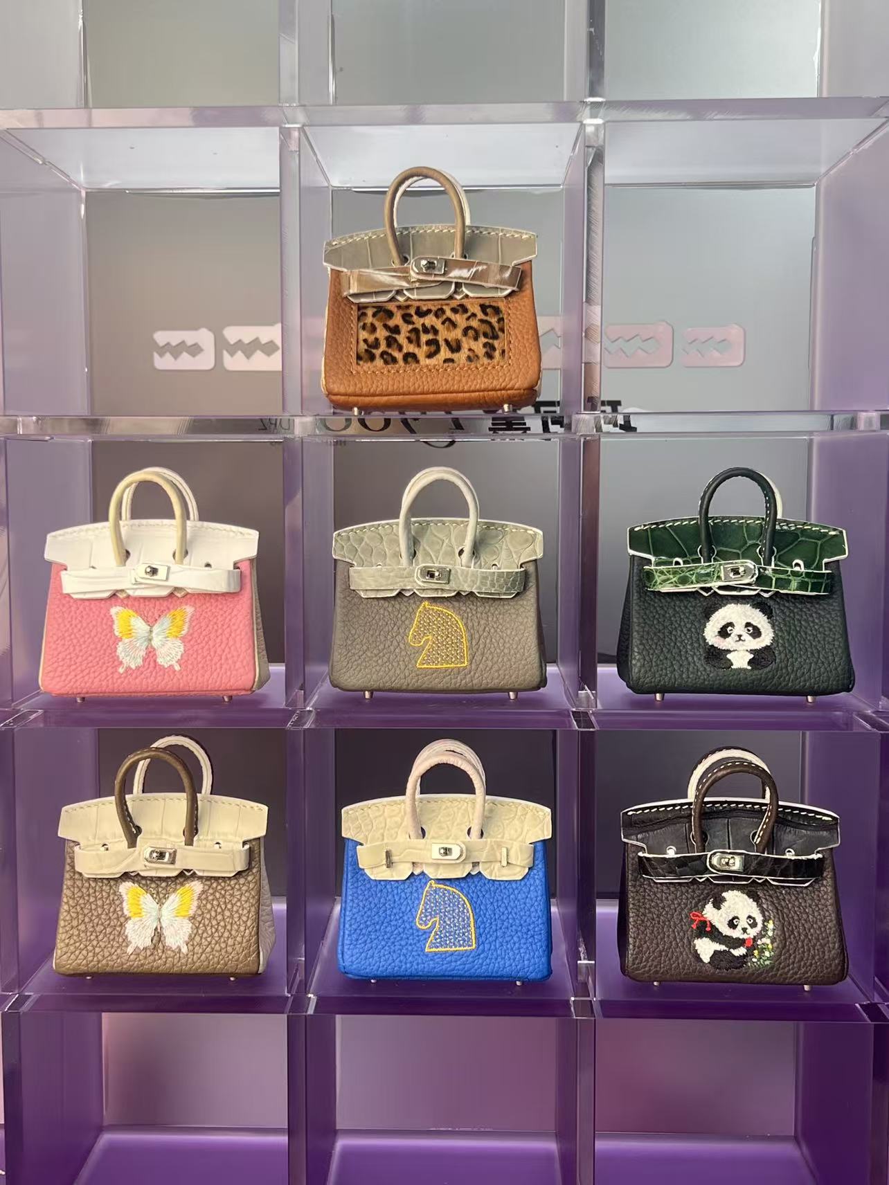 Mini Embroidered Birkin Bag Charm | Butterfly/Panda/Horse Design | Luxury Bag Accessory